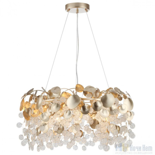 Люстра Odeon Light Coins 5104/8, раздел каталога Хрустальные люстры интернет-магазина Ночи Нет