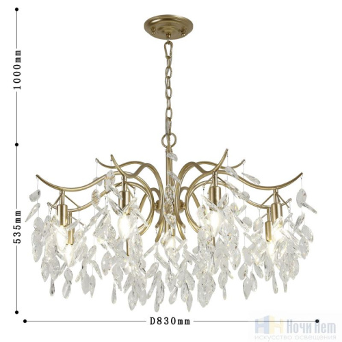 Люстра Favourite Brillo 3003-9P, раздел каталога Хрустальные люстры интернет-магазина Ночи Нет