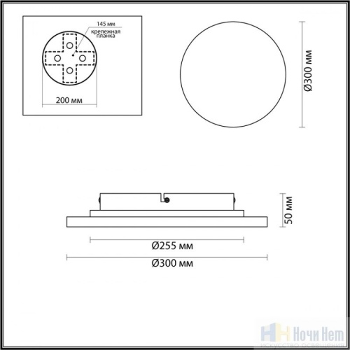 Бра Odeon Light Travertino 6625/15WL, раздел каталога Светодиодные бра интернет-магазина Ночи Нет