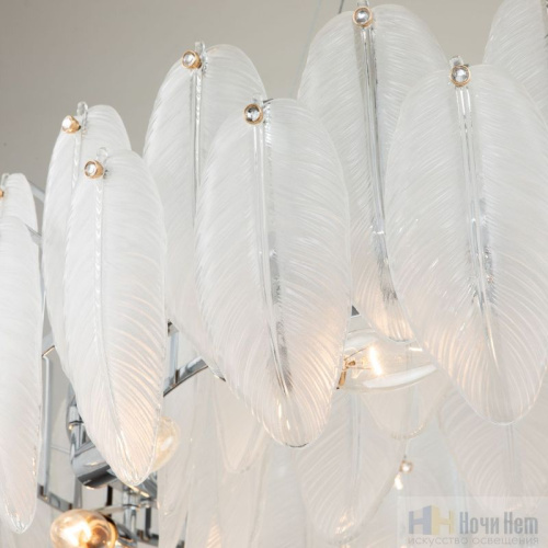 Люстра Favourite Beluta 3018-10P, раздел каталога Люстры с плафонами интернет-магазина Ночи Нет