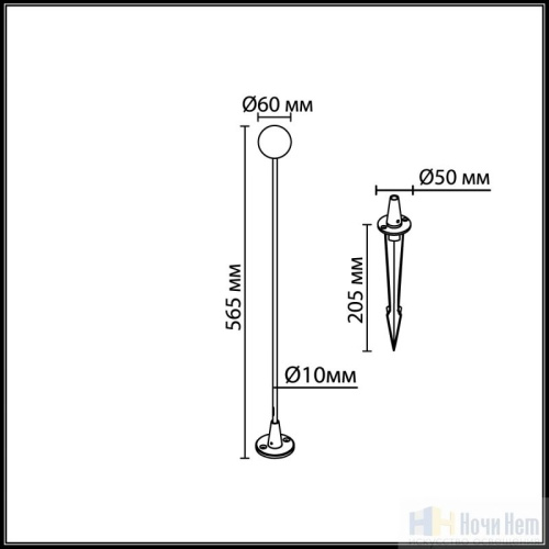 Уличный светильник Odeon Light  Notte 7123/1GLB, раздел каталога Напольные уличные светильники интернет-магазина Ночи Нет