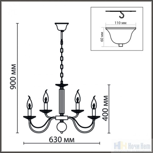 Люстра Lumion Incanto 8034/10, раздел каталога Кованые люстры интернет-магазина Ночи Нет