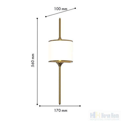Светильник для ванной Favourite Kreisel 4568-2W, раздел каталога Настенные светильники для ванной интернет-магазина Ночи Нет