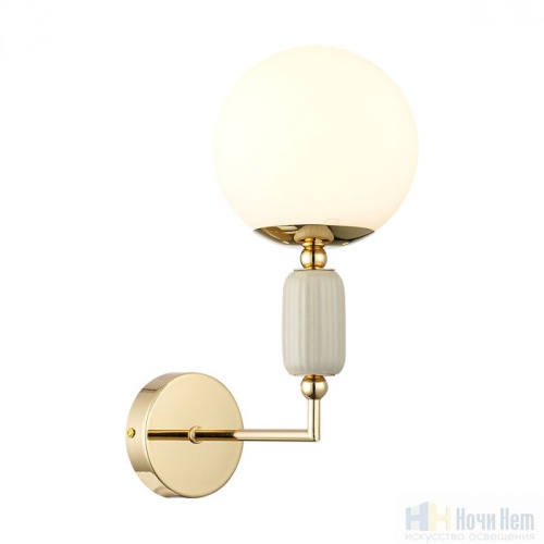 Бра Lumion Vivien 6580/1W, раздел каталога Бра с плафоном интернет-магазина Ночи Нет