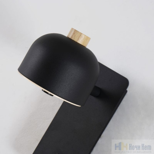 Бра Favourite Mauris 2833-1W, раздел каталога Бра с плафоном интернет-магазина Ночи Нет