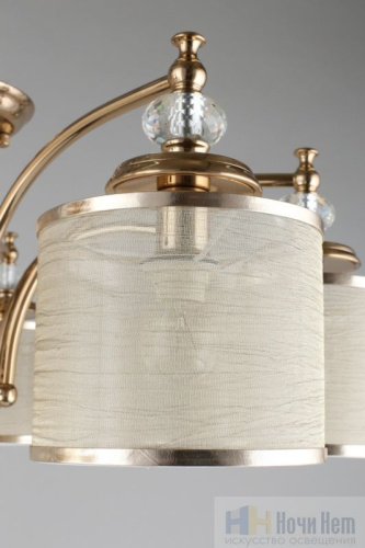 Люстра Aployt Agata APL.720.07.08, раздел каталога Люстры с абажурами интернет-магазина Ночи Нет