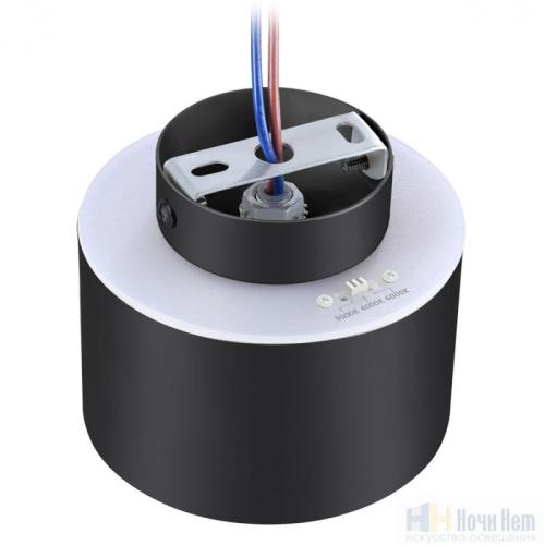 Светильник накладной Novotech Giro 358971, раздел каталога Накладные точечные светильники интернет-магазина Ночи Нет