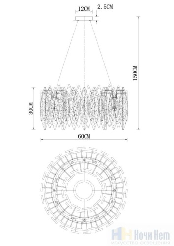 Люстра Divinare Amelie 6002/01 SP-8, раздел каталога Стеклянные люстры интернет-магазина Ночи Нет