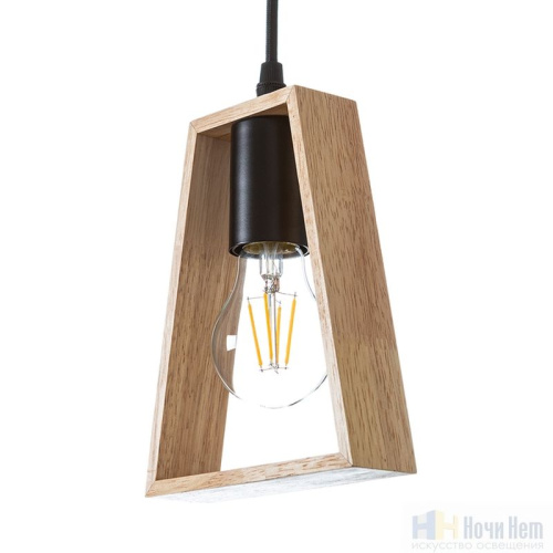 Светильник подвесной Arte Lamp Brussels A8030SP-3BK, раздел каталога Подвесы 2-3 лампы интернет-магазина Ночи Нет