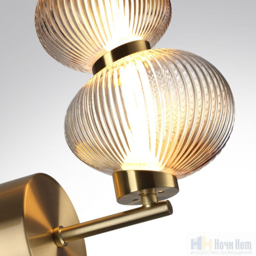 Бра Odeon Light Bruco 5095/8WL, раздел каталога Бра с плафоном интернет-магазина Ночи Нет