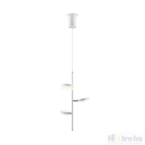 Светильник подвесной Maytoni Fad MOD070PL-L18WK, раздел каталога Подвесы 2-3 лампы интернет-магазина Ночи Нет
