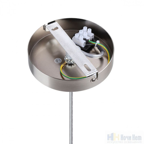 Светильник подвесной Lumion Nikki 8250/3, раздел каталога Подвесы 2-3 лампы интернет-магазина Ночи Нет