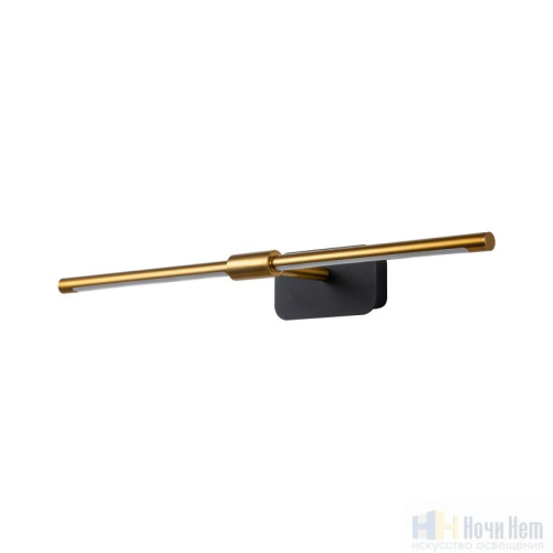 Подсветка для картин Favourite Insight 4016-2W, раздел каталога Подсветка для картин интернет-магазина Ночи Нет