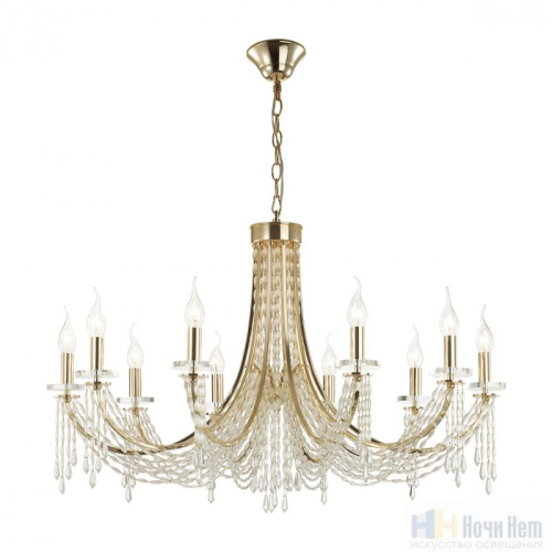 Люстра Odeon Light Capel 5063/10, раздел каталога Хрустальные люстры интернет-магазина Ночи Нет