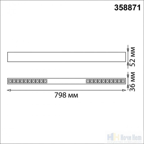 Накладной/подвесной светильник Novotech Iter 358871, раздел каталога Линейные светильники интернет-магазина Ночи Нет