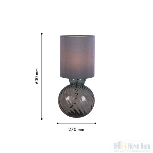 Настольная лампа Favourite Ortus 4269-1T, раздел каталога Настольные лампы с абажуром интернет-магазина Ночи Нет