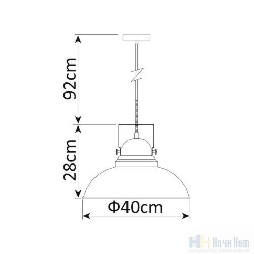 Светильник подвесной Arte Lamp Martin A5213SP-1BR, раздел каталога Подвесы 1 лампа интернет-магазина Ночи Нет