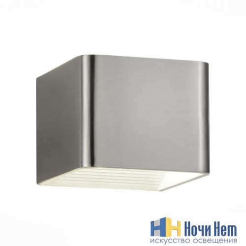 Бра St.Luce Grappa SL592.071.01, раздел каталога Светодиодные бра интернет-магазина Ночи Нет