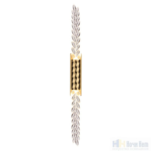 Бра Odeon Light Kolos 5449/5WL, раздел каталога Светодиодные бра интернет-магазина Ночи Нет