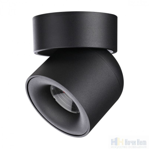 Светильник накладной Novotech Gesso 358809, раздел каталога Накладные точечные светильники интернет-магазина Ночи Нет