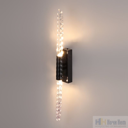 Бра Odeon Light Kolos 5459/5WL, раздел каталога Светодиодные бра интернет-магазина Ночи Нет