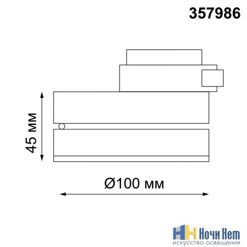 картинка Светильник трековый Novotech Groda 357986 от магазина Ночи Нет!