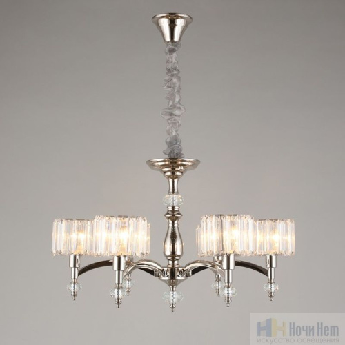 Люстра Aployt Hortens APL.750.03.06, раздел каталога Люстры с плафонами интернет-магазина Ночи Нет