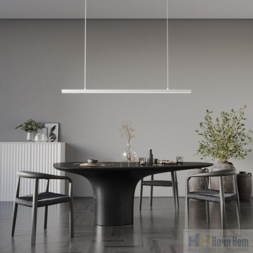 Подвесной светильник Novotech Sotto 359441, раздел каталога Линейные светильники интернет-магазина Ночи Нет