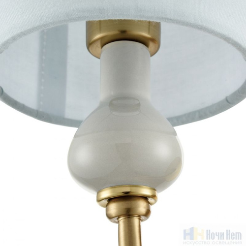 Бра Lumion Anri 6590/1W, раздел каталога Бра с абажуром интернет-магазина Ночи Нет