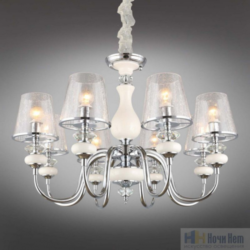 Люстра Omnilux Aviano OML-84603-08, раздел каталога Люстры с плафонами интернет-магазина Ночи Нет