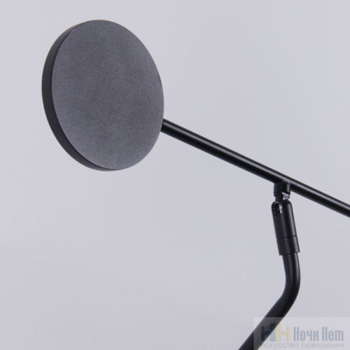 Бра Favourite Vorago 4572-1W, раздел каталога Светодиодные бра интернет-магазина Ночи Нет