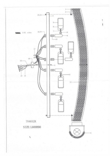 Бра Osgona Monile 704652, раздел каталога Хрустальные бра интернет-магазина Ночи Нет