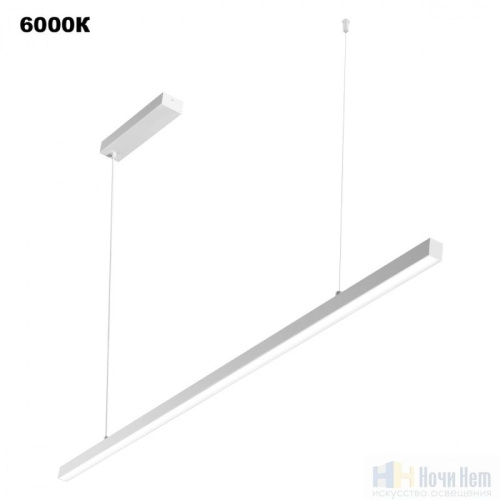 Подвесной светильник Novotech Sotto 359441, раздел каталога Линейные светильники интернет-магазина Ночи Нет