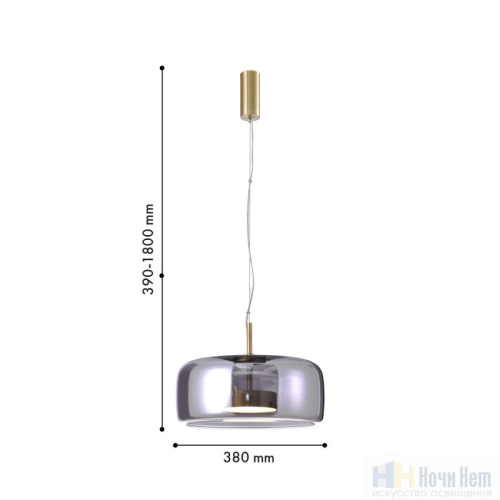 Светильник подвесной Favourite Reflex 4234-2P, раздел каталога Подвесы 2-3 лампы интернет-магазина Ночи Нет