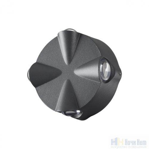 Светильник уличный Novotech Calle 358939, раздел каталога Настенные уличные светильники интернет-магазина Ночи Нет