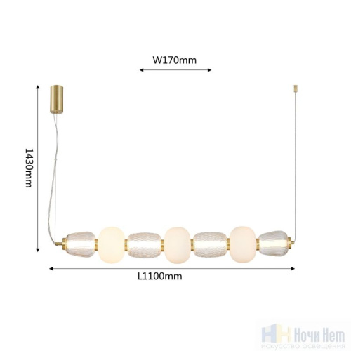 Люстра Favourite Bella 4057-3P, раздел каталога Светодиодные люстры интернет-магазина Ночи Нет