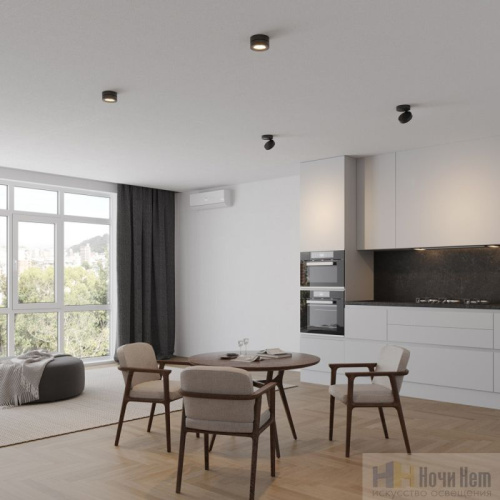 Светильник накладной Novotech Groda 359410, раздел каталога Накладные точечные светильники интернет-магазина Ночи Нет