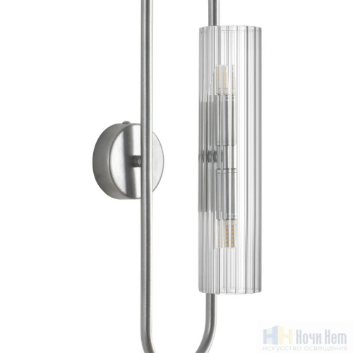 Бра Lumion Toronto 8258/2W, раздел каталога Бра с плафоном интернет-магазина Ночи Нет