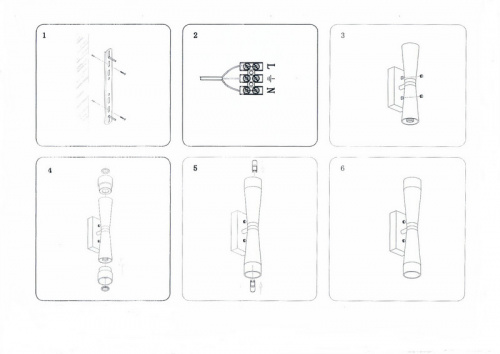 Бра Lightstar Punto 807626, раздел каталога Бра с плафоном интернет-магазина Ночи Нет