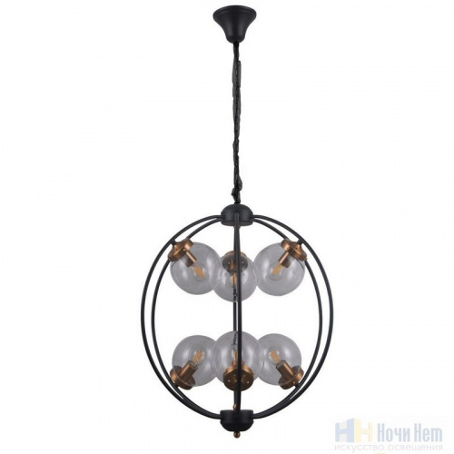 Люстра Omnilux Serrano OML-94503-06, раздел каталога Люстры с плафонами интернет-магазина Ночи Нет