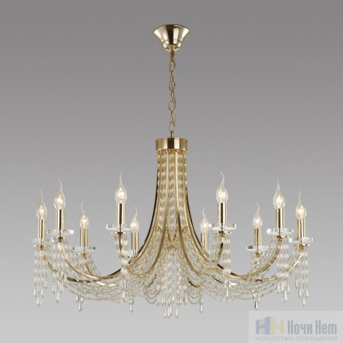 Люстра Odeon Light Capel 5063/10, раздел каталога Хрустальные люстры интернет-магазина Ночи Нет