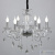 Люстра Omnilux Valledoria OML-70203-06, раздел каталога Хрустальные люстры интернет-магазина Ночи Нет