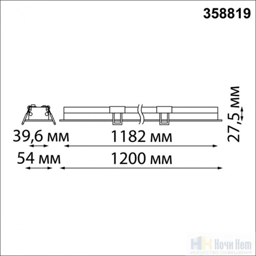 Встраиваемый светильник Novotech Iter 358819, раздел каталога Линейные светильники интернет-магазина Ночи Нет