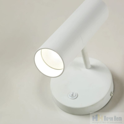 Настенный светильник Favourite Tube 2108-1W, раздел каталога Светодиодные бра интернет-магазина Ночи Нет