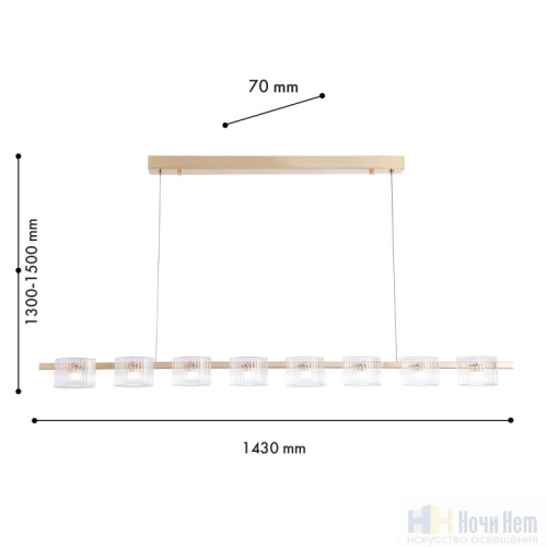 Люстра Favourite Ori 4248-8P, раздел каталога Светодиодные люстры интернет-магазина Ночи Нет