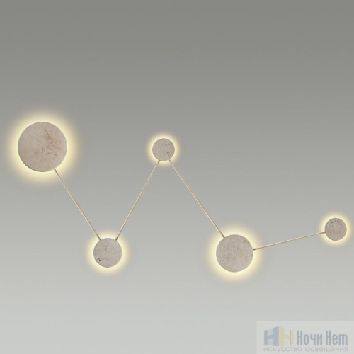 Бра Odeon Light Travertino 6625/25WL, раздел каталога Светодиодные бра интернет-магазина Ночи Нет