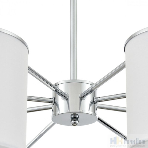 Люстра Lumion Suntori 6591/8, раздел каталога Люстры с абажурами интернет-магазина Ночи Нет