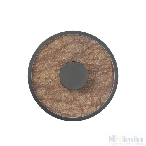 Бра Favourite Tallar 4445-2W, раздел каталога Светодиодные бра интернет-магазина Ночи Нет