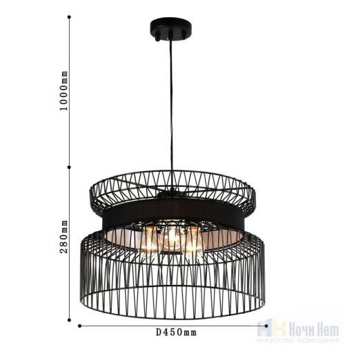 Светильник подвесной Favourite Korb 2363-2P, раздел каталога Подвесы 2-3 лампы интернет-магазина Ночи Нет