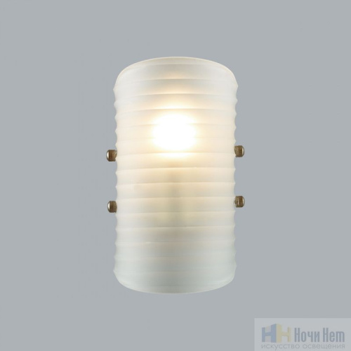 Бра Lumion Fioro 6571/1W, раздел каталога Бра с плафоном интернет-магазина Ночи Нет